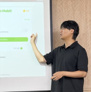 조현돈